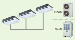 画像1: 東京・業務用エアコン　東芝　1方向吹出し　同時トリプル　ワイヤードリモコン　一発節電　ASSE16055A　P160（6馬力）　スーパーパワーエコキュープ　三相200V