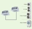 画像1: 東京・業務用エアコン　東芝　4方向吹出し　同時ツイン　ワイヤードリモコン　一発節電　AUSB08065A　P80（3馬力）　スーパーパワーエコキュープ　三相200V (1)