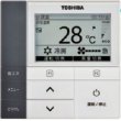 画像2: 東京・業務用エアコン　東芝　4方向吹出し　シングル　ワイヤードリモコン　省工ネneo　AUEA04065M1　P40（1.5馬力）　スマートエコR　三相200V (2)