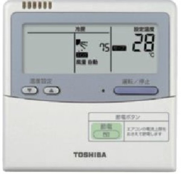 東京・業務用エアコン　東芝　かべかけ　シングル　ワイヤードリモコン　一発節電　AKEA06355A　P63（2.5馬力）　スマートエコR　三相200V