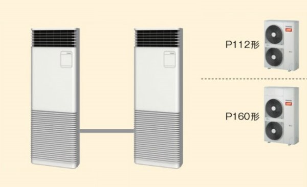 画像1: 東京・業務用エアコン　東芝　寒冷地向けエアコン　床置き　スタンドタイプ　ワイヤード　同時ツイン　AFHB11252B2　P112（4馬力）　三相200V　寒冷地用スーパーパワーエコ暖太郎 (1)